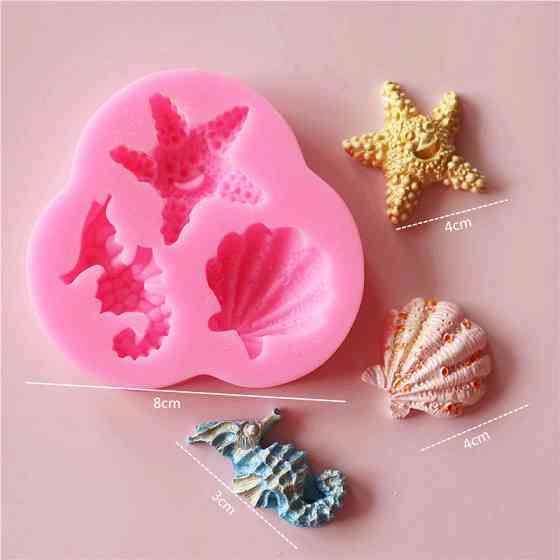 Молд кондитерский морской 80 на 85 мм розовый Киев