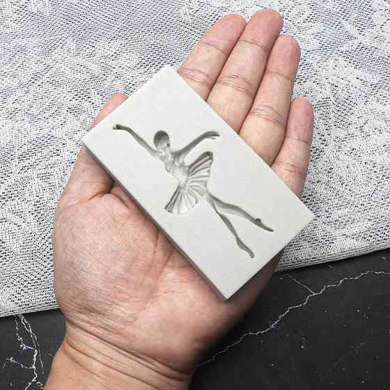 Молд кондитерский Балерина 46 на 83 мм серый Киев