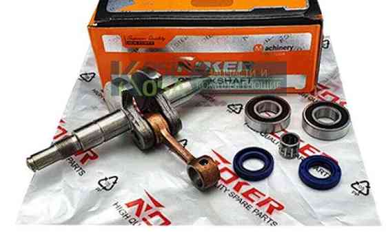 Колінвал бензопила  для St M 180 (p-10) (підшипники+ сальники) (NOKER) K Мукачево