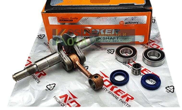 Колінвал бензопила  для St M 180 (p-10) (підшипники+ сальники) (NOKER) K Мукачево - фото 1