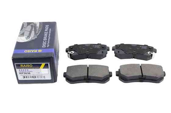 Колодки тормозные задние Raiso (Швеция) Hyundai i30, Хюндай Ай-30 07- #RP3636 UAMQSVR22 Ковель