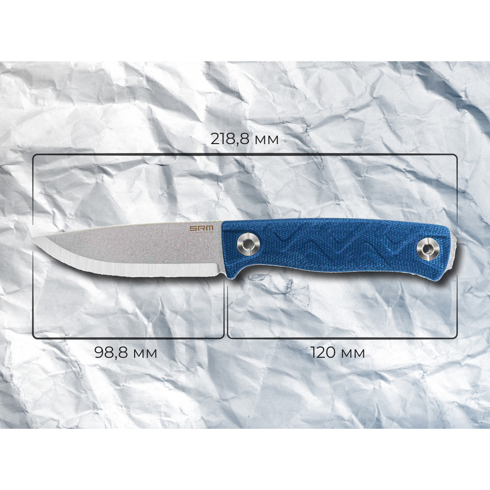 Ніж з чохлом SRM 702T-ME, синій Киев - изображение 15