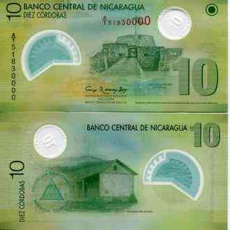 Нікарагуа / Nicaragua 10 Cordobas 2007 UNC Полтава