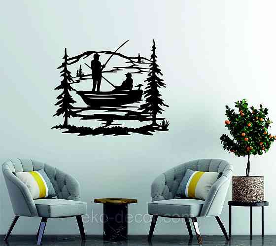 Декоративне настінне Панно «Рибалка», Декор на стіну Київ