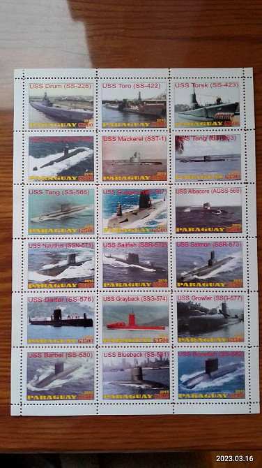 Транспорт. техника. автомобили. не официальный выпуск (Д-3) Полтава - изображение 1