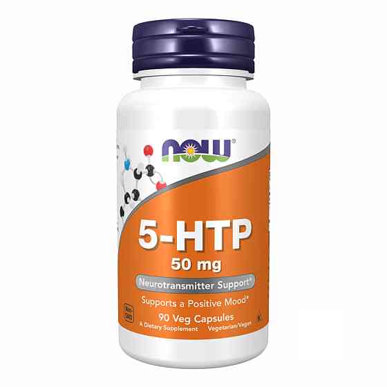 5-HTP 50mg - 90 vcaps Луцк