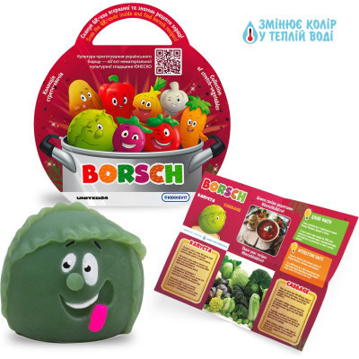 Антистрес Borsch Овоч сюрприз (41/CN23) Вінниця - фото 8