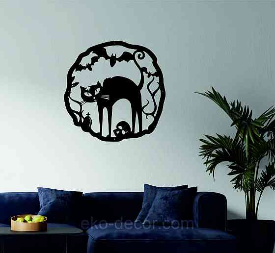 Декоративное настенное 3D Панно «Хэллоуин», Декор на стену с объемом Киев