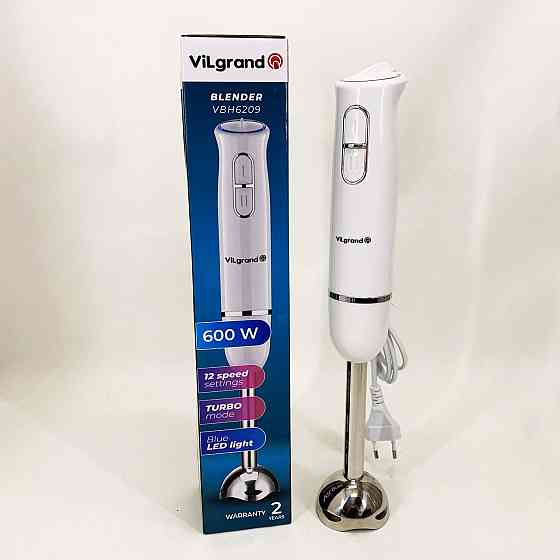 Побутовий занурювальний блендер для занурення, Занурювальний блендер з подрібнювачем OL-59 Івано-Франківськ