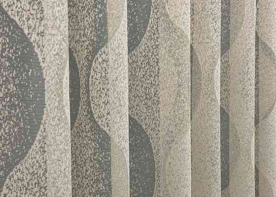 Тюль VR-Textil 1999т Жакард Бежевий 400х270 см (42-1016) Київ