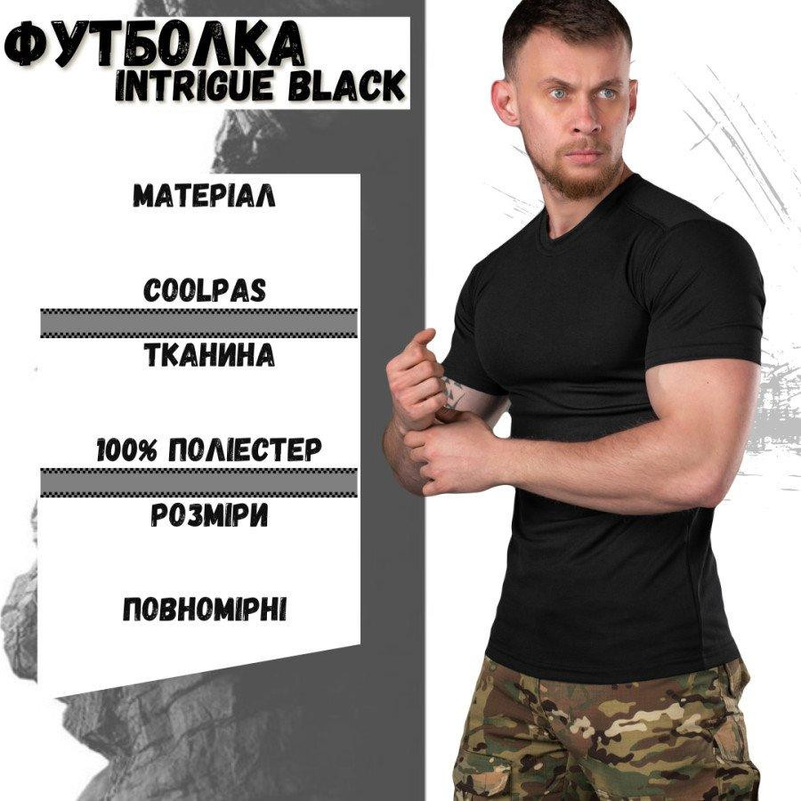 Футболка Військова Тактична Тактична потовідвідна Армійська Чорна Одеса - фото 3