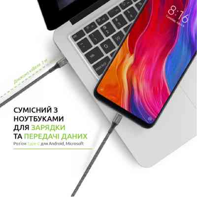 Дата кабель USB-C to USB-C 2.0m CBGPD100WTT2 100W Intaleo (1283126559570) Винница