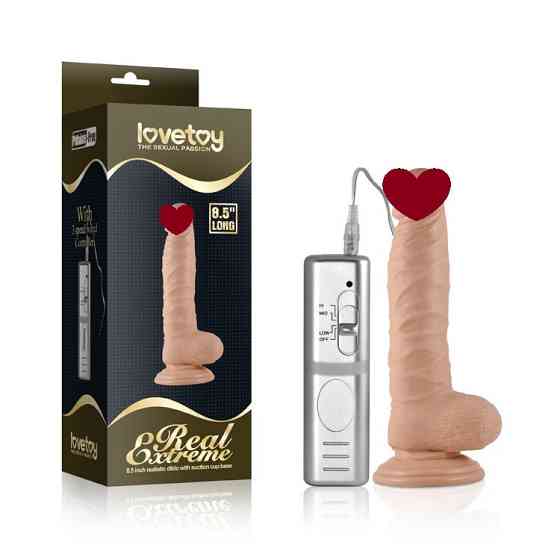 Вібратор - Real Extreme Vibrating Dildo 8.5" Sex Aura Київ