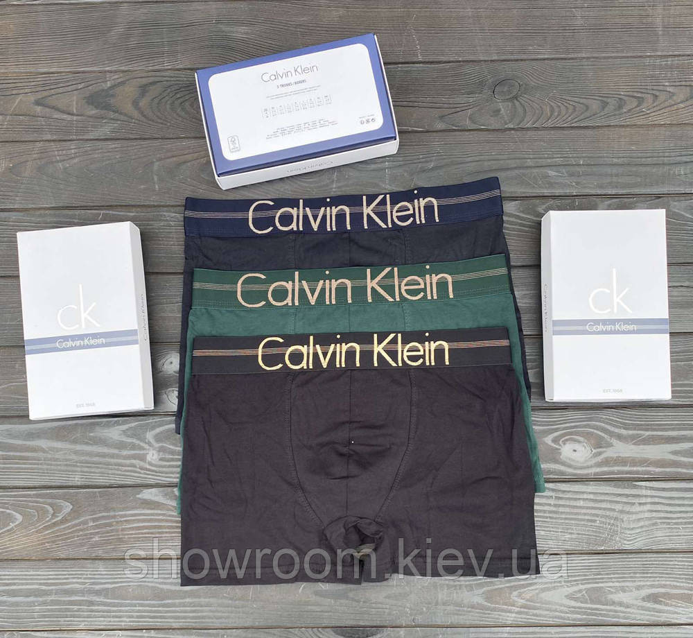 Мужское нижнее белье в подарочной коробке, 3шт, Ck (0910) М Киев - изображение 1