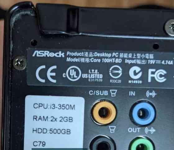 Компактный ПК ASROCK Core 100HT - BD Харьков