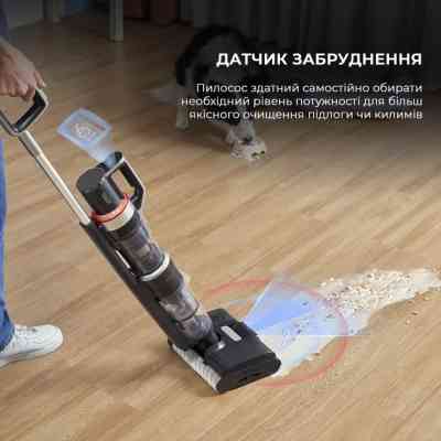 Пылесос Jimmy HW11PRO MAX Винница