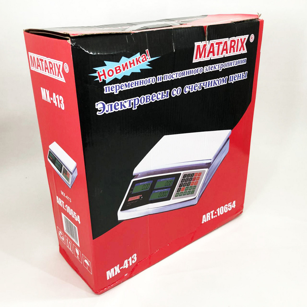 Ваги торговельні до 50 кг е 50кг на стіл, Ваги торговельні для бізнесу Ваги торгові для WD-41 Львів - фото 7