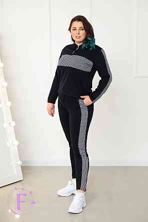 Демісезонний прогулянковий костюм з трикотажу "Wonderlend" оптом | Батал | Розпродаж моделі Київ