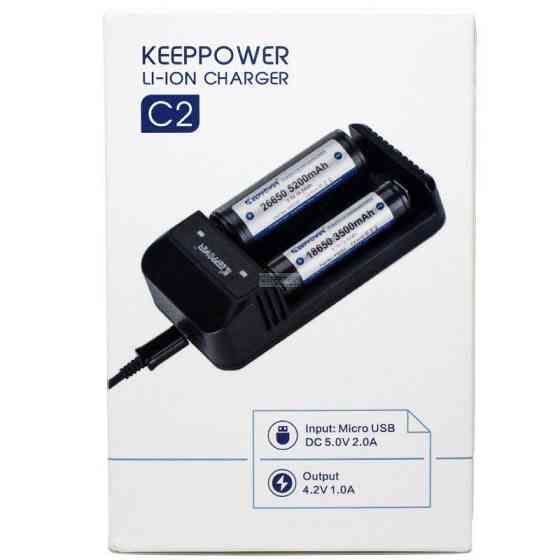 Зарядний пристрій KeepPower C2 на 2 слоти Вінниця