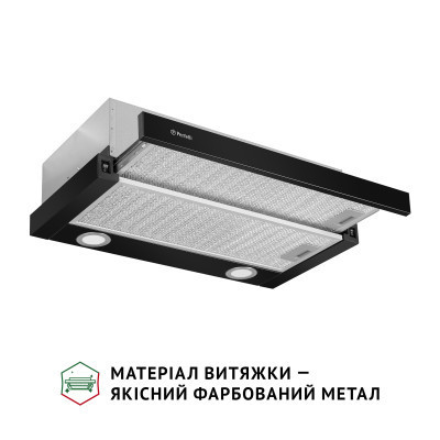 Вытяжка кухонная Perfelli TL 602 BL LED Винница - изображение 9