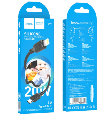 Кабель PD HOCO X90, Lightning iPhone - PD (type-c) Днепр