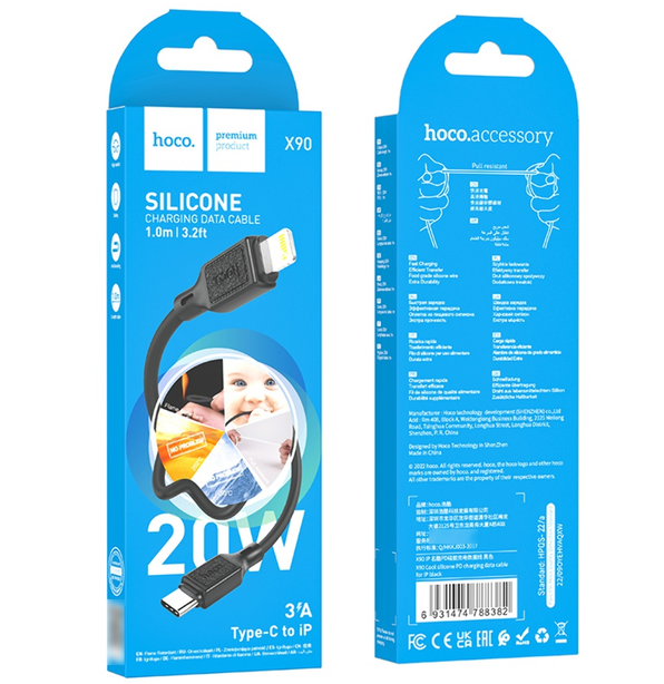 Кабель PD HOCO X90, Lightning iPhone - PD (type-c) Дніпро - фото 1