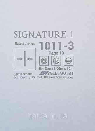 Шпалери вінілові на флізеліні AdaWall Signature1.06х10 точки маленькі круги структурні пісочні білі 3д Київ