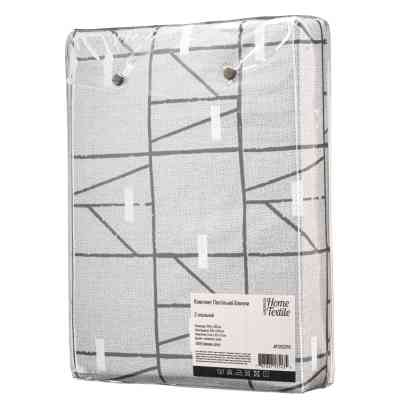 Постельное белье Ardesto Gloria сатин веселые геометрия, серый евро 200х220 (ART2022PG) Винница