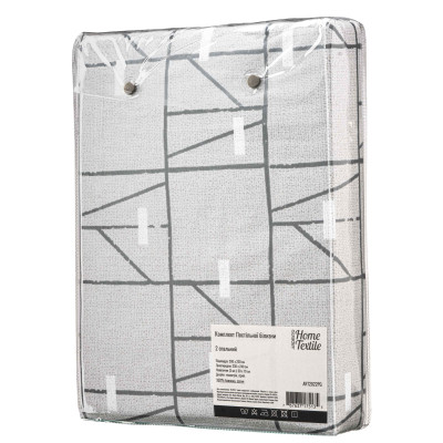 Постельное белье Ardesto Gloria сатин веселые геометрия, серый евро 200х220 (ART2022PG) Винница - изображение 4