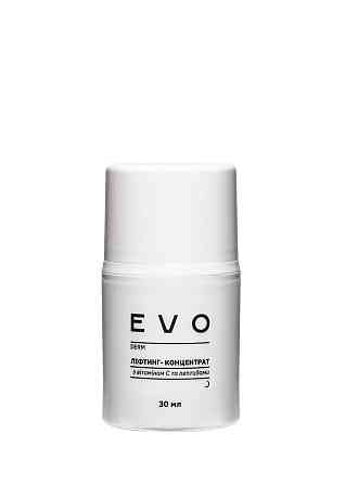 Ліфтинг-концентрат для обличчя з вітаміном С та пептидами EVO derm 30 мл Винница