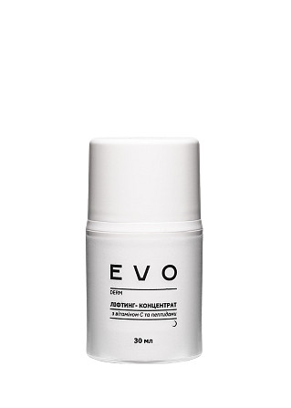Ліфтинг-концентрат для обличчя з вітаміном С та пептидами EVO derm 30 мл Винница - изображение 1