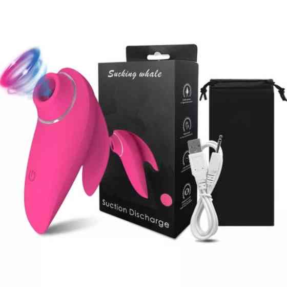 Вакуумный стимулятор розовый - длина 10см, ширина 3,8см Киев