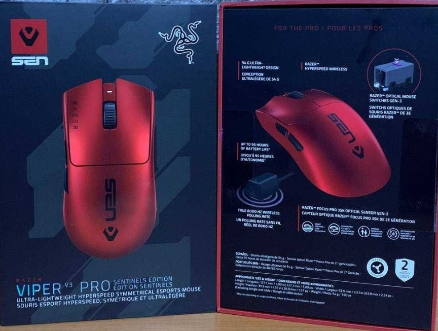 Миша Razer Viper V3 Pro Wireless Sentinels Edition. Киев - изображение 1