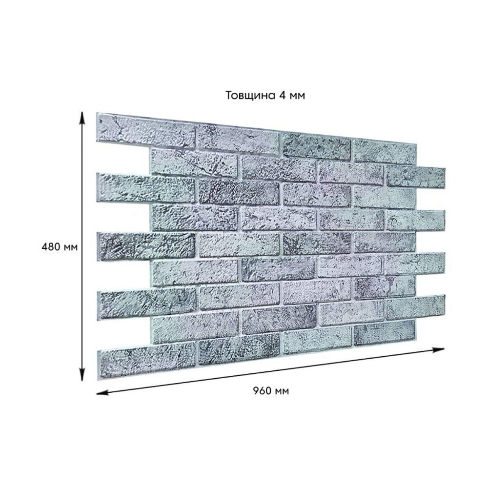 Декоративная ПВХ панель 960х480х4мм SW-00001557 Днепр - изображение 3