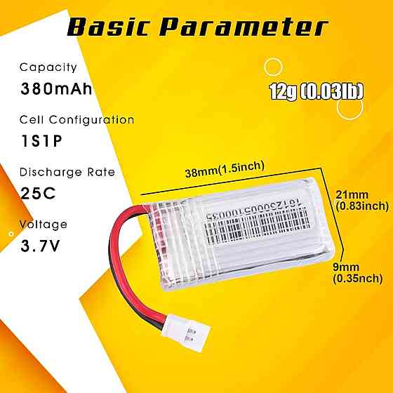 Акумулятор LiPo набір 6 шт 1S 3.7V 380mAh 25C, роз'єм Molex, для дронів Graupner Alpha 110, квадроко Київ