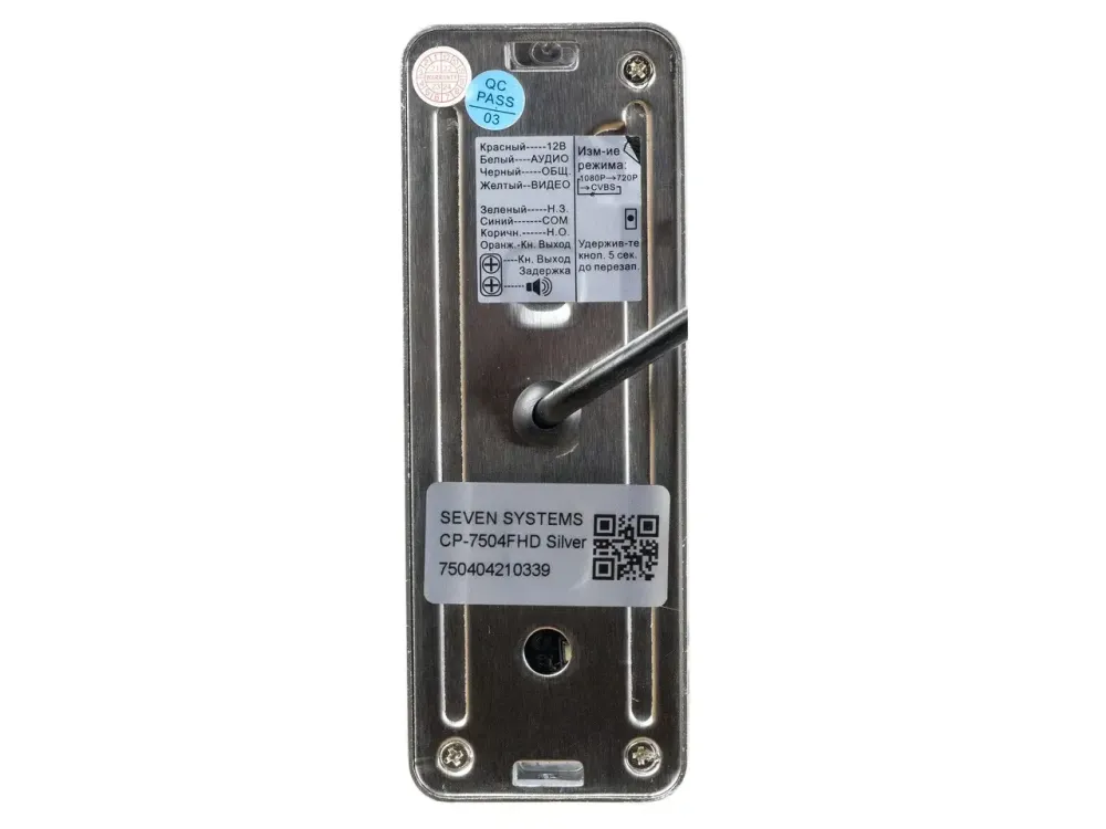 Комплект домоофону з Wi-Fi SEVEN DP-7577Kit white Київ - фото 4