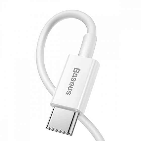 Кабель Baseus Superior Series Fast Charging Type-C to Lightning PD 20W 1.5м белый Львов
