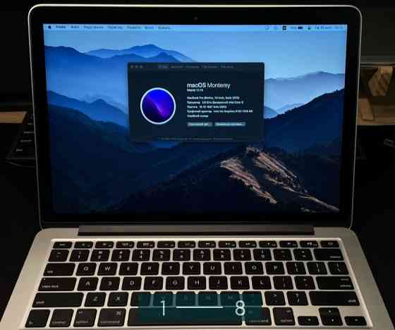 Ноутбук MacBook Pro 16/256Gb. Київ