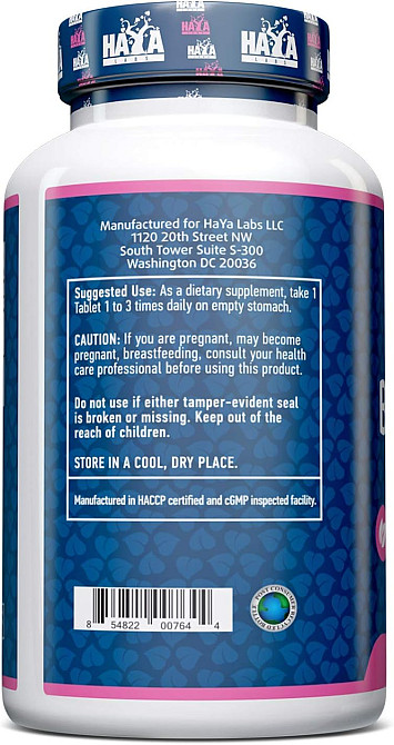 Бромелайн Haya Labs Bromelain 500mg 60 Caps Луцк - изображение 2