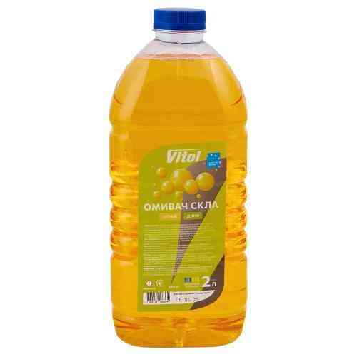 Омивач скла 2л літній (в асортименті) Харків