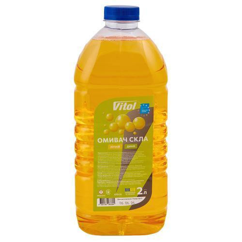 Омивач скла 2л літній (в асортименті) Харків - фото 1