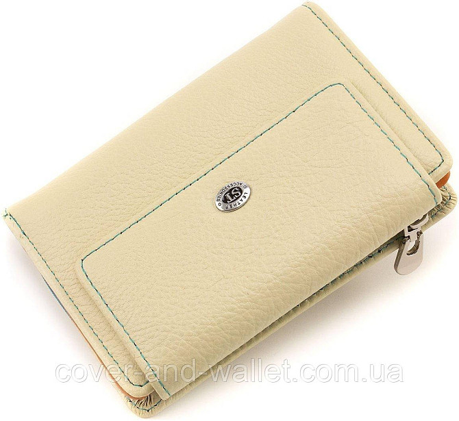 Красивий жіночий шкіряний гаманець молочного кольору на магнітах ST Leather Київ - фото 2