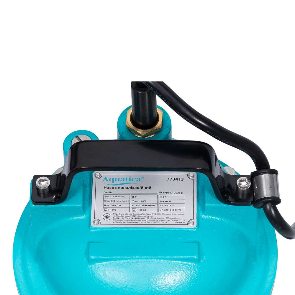 Насос каналізаційний 1.1 кВт Hmax 18 м Qmax 350 л/хв AQUATICA (773413) Київ - фото 4
