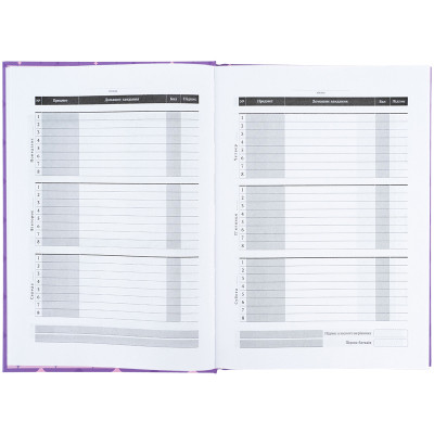 Дневник школьный Kite My Little Pony, твердая обложка (LP25-262-1) Винница - изображение 6