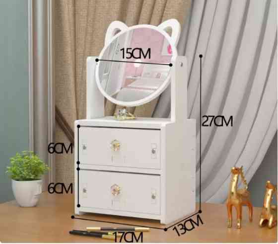 Настольный комод для косметики и украшений с зеркалом 18х14х27 см Винница