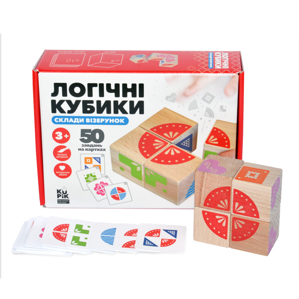 Обучающие логические кубики 