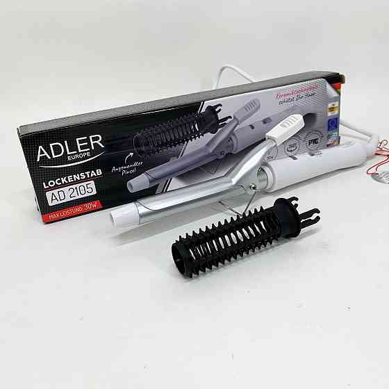 Щипцы для завивки и объема Adler AD 2105 20Вт, Утюжок для завивки волос Прибор волос VN-44 Львов