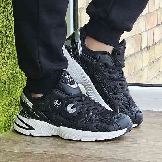 Кросівки Adidas Astir Чоловічі Чорні Адідас Boost (розміри: 41,42,43,44,45) Дніпро