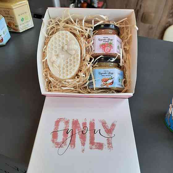 Подарунки для коханої дівчині, дружини на День народження №23, Новий Рік, Миколая, 14 лютого. Одеса