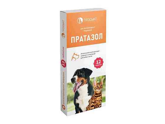 Таблетки Коти, собаки ПРАТАЗОЛ 12 табл ТМ Продукт Київ
